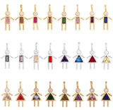Le Mini Moi Necklace (girl boy necklace)